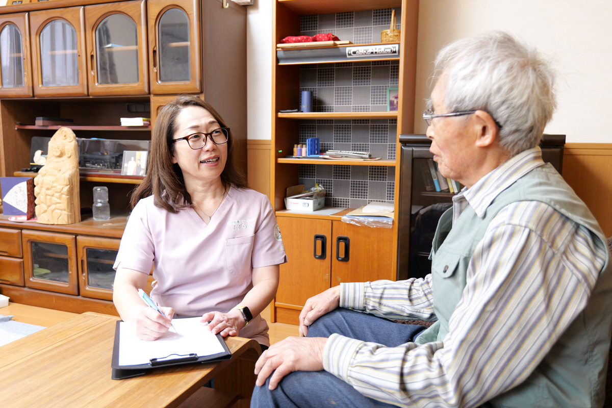 居宅介護支援　ケアプランセンターすずらん