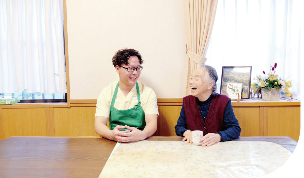 すずらん介護サービス